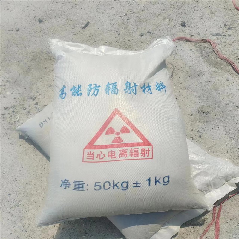 普洱重晶石提纯硫酸钡