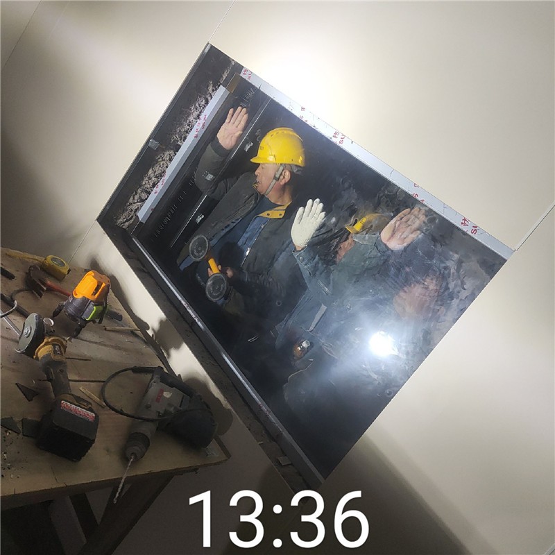 普洱铅玻璃